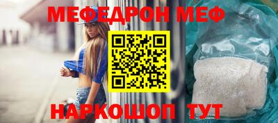 apvp Кумертау