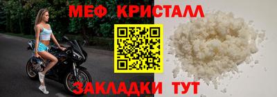 apvp Кумертау