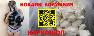 стаф Кунгур