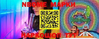 каннабис Кулебаки