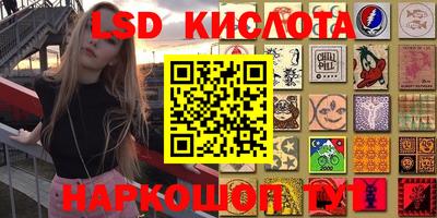 каннабис Кулебаки