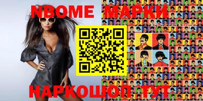 apvp Кумертау