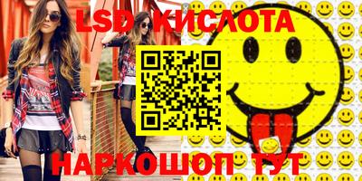 apvp Кумертау