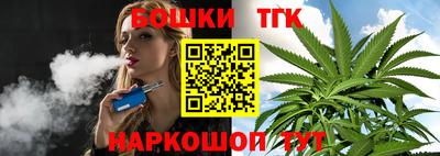 apvp Кумертау