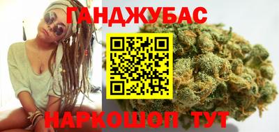 apvp Кумертау
