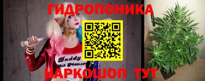 apvp Кумертау