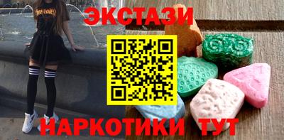 каннабис Кулебаки