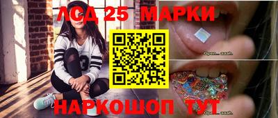 стаф Кунгур