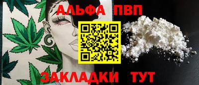 стаф Кунгур