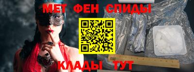 apvp Кумертау