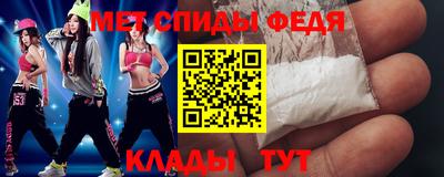 apvp Кумертау