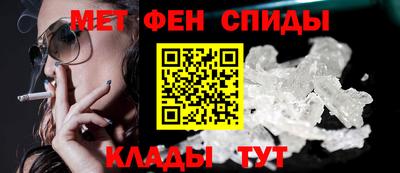 стаф Кунгур