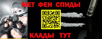 каннабис Кулебаки