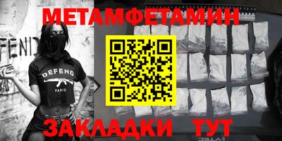 apvp Кумертау