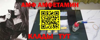 apvp Кумертау