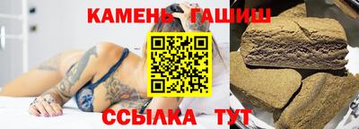 apvp Кумертау