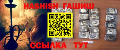 apvp Кумертау