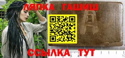 стаф Кунгур