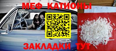 apvp Кумертау