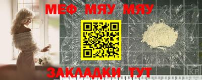 apvp Кумертау