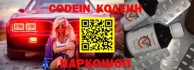 каннабис Кулебаки